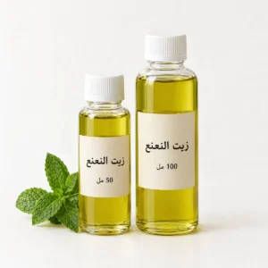 زيت النعنع من بيت خيرات أم اللولو